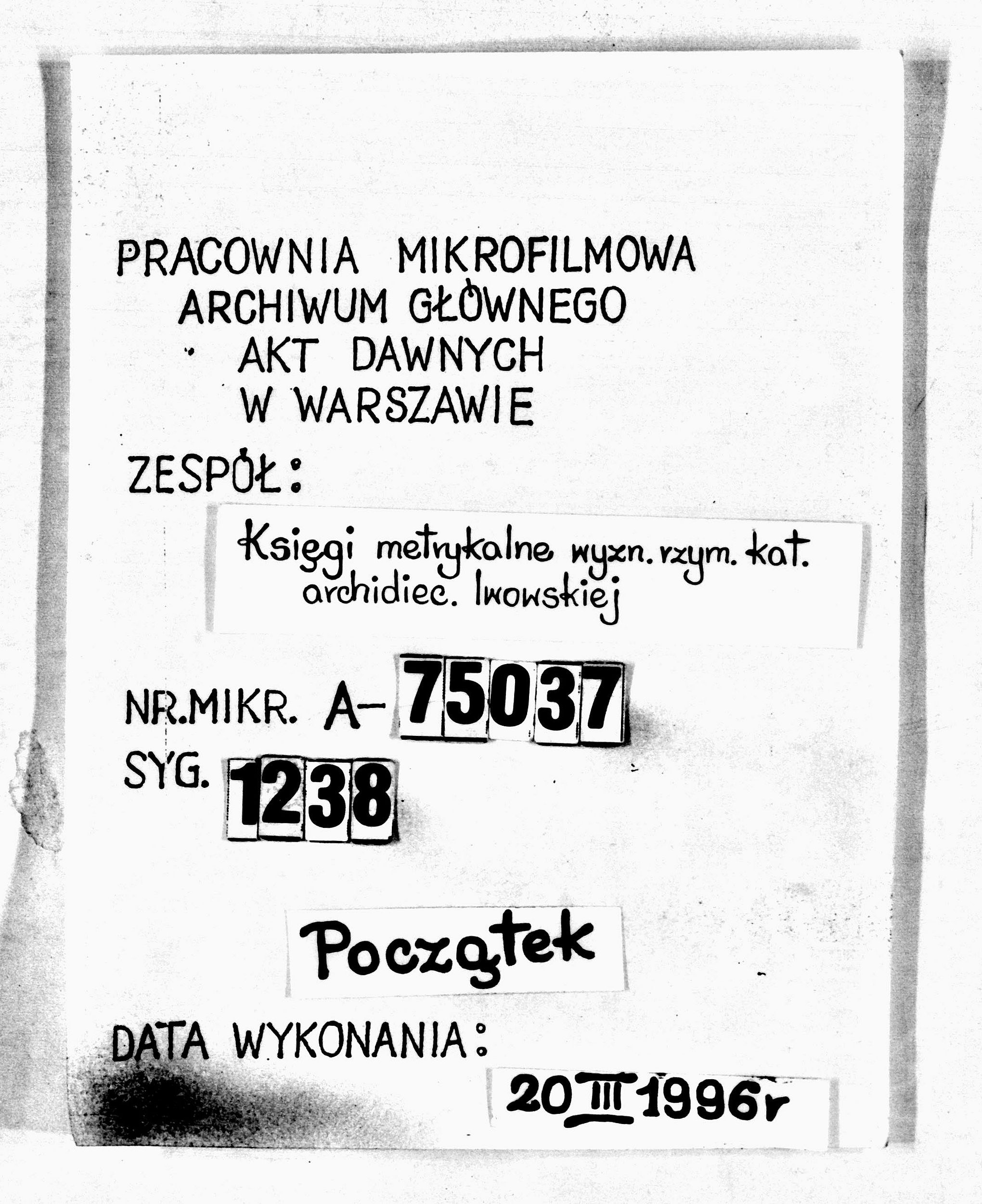 PL_1_301_1238_0000-tablica poczatkowa